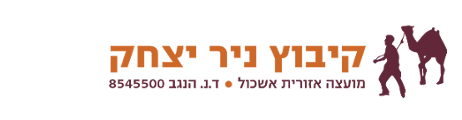 זיוה.ל